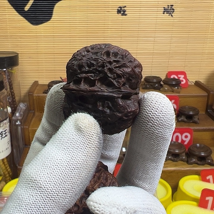 文玩核桃吊坠马蹄元宝