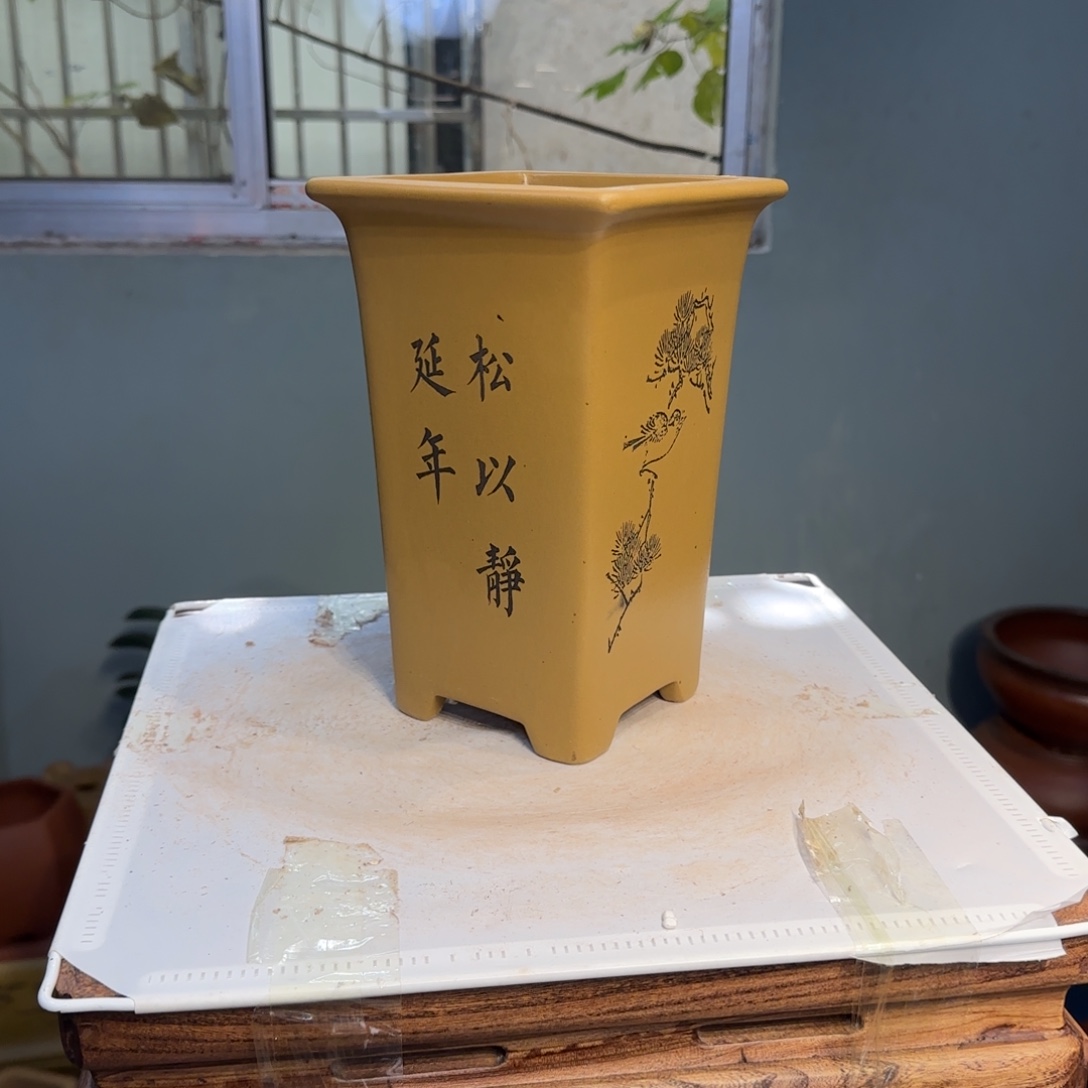 花盆紫砂紫砂口径15