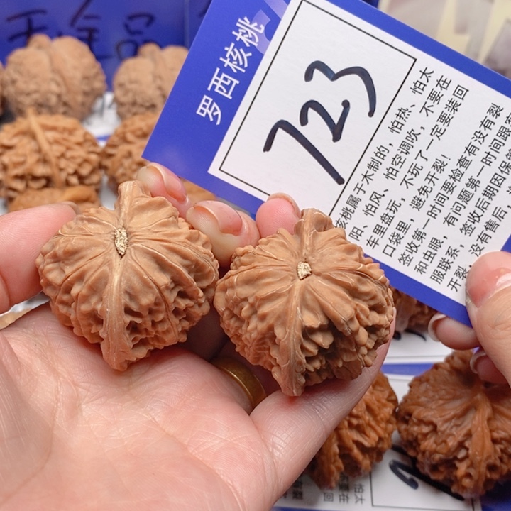 吊坠桃核陳*平40全品磨盘723