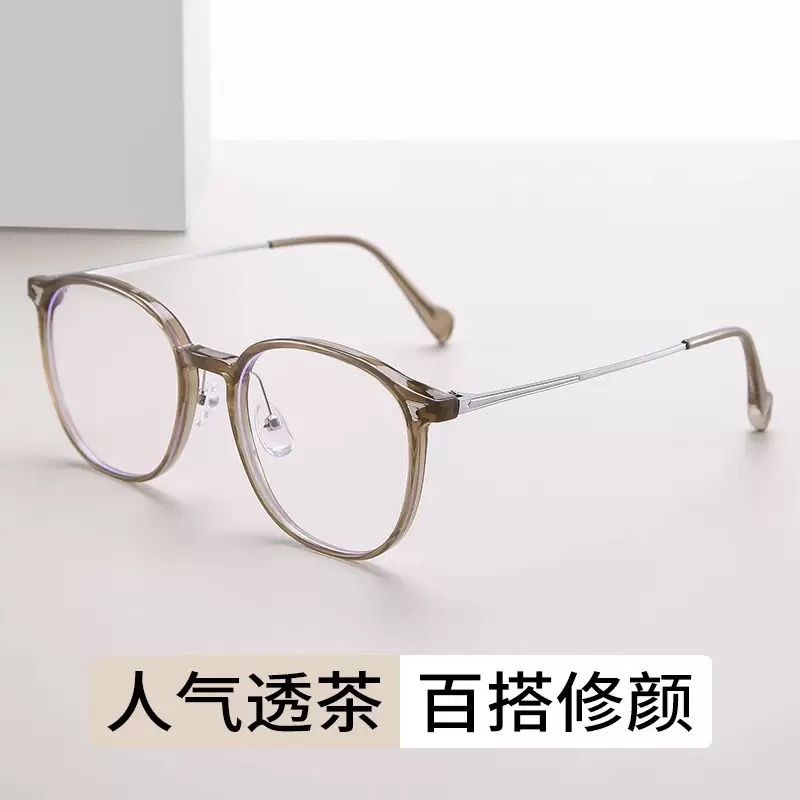 超轻近视眼镜男女护目防蓝光眼镜网红款素颜眼镜简约圆脸百搭