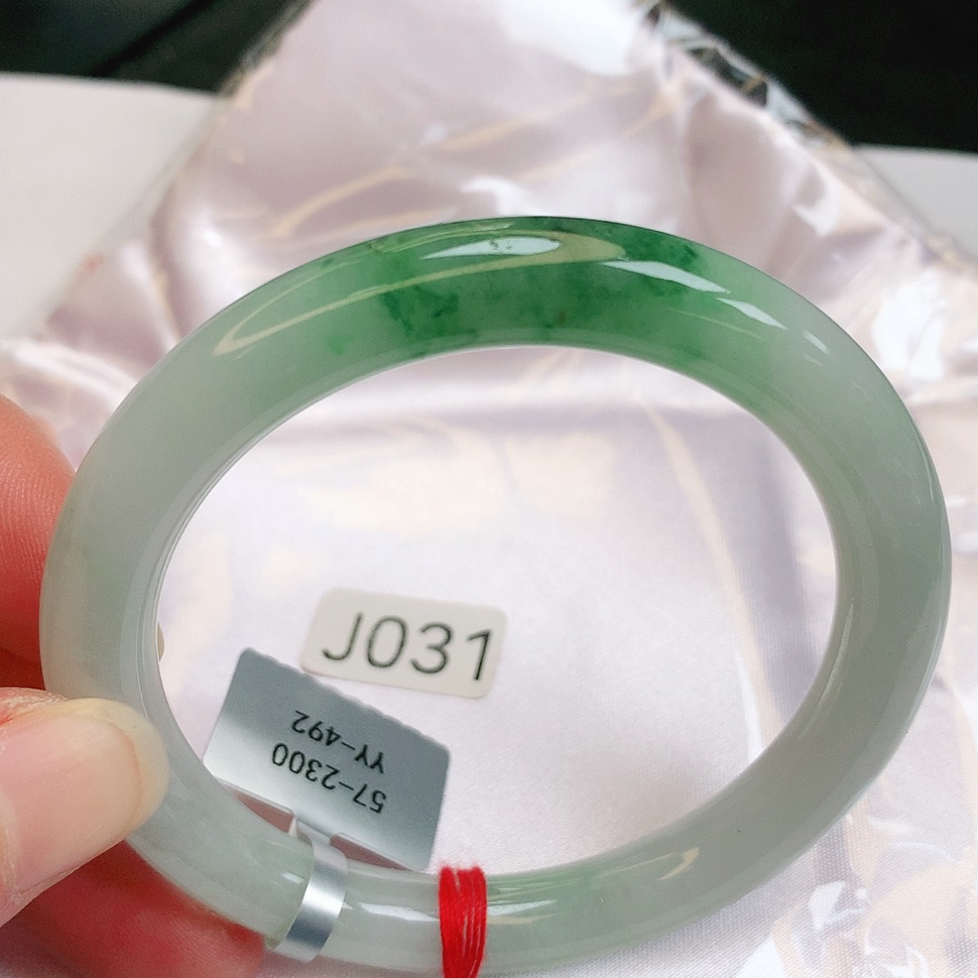 【闪购商品】翡翠手镯未镶嵌缅甸天然a货翡翠