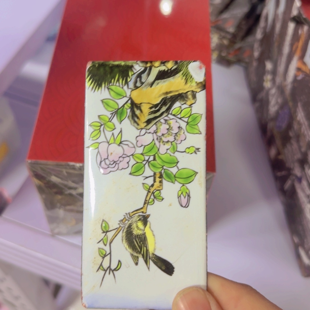 哈哈哈哈哈哈哈哈哈