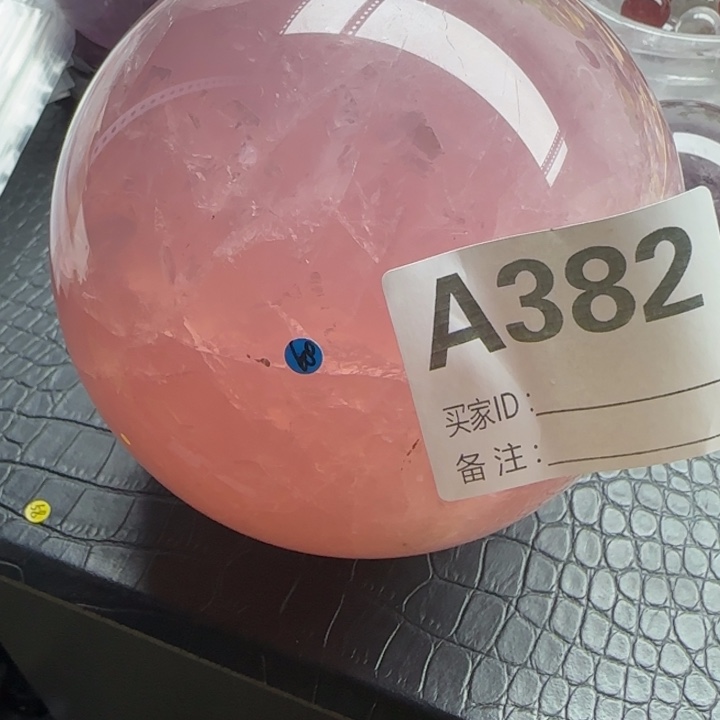 韦***仙未镶嵌水晶珠宝半成品a382