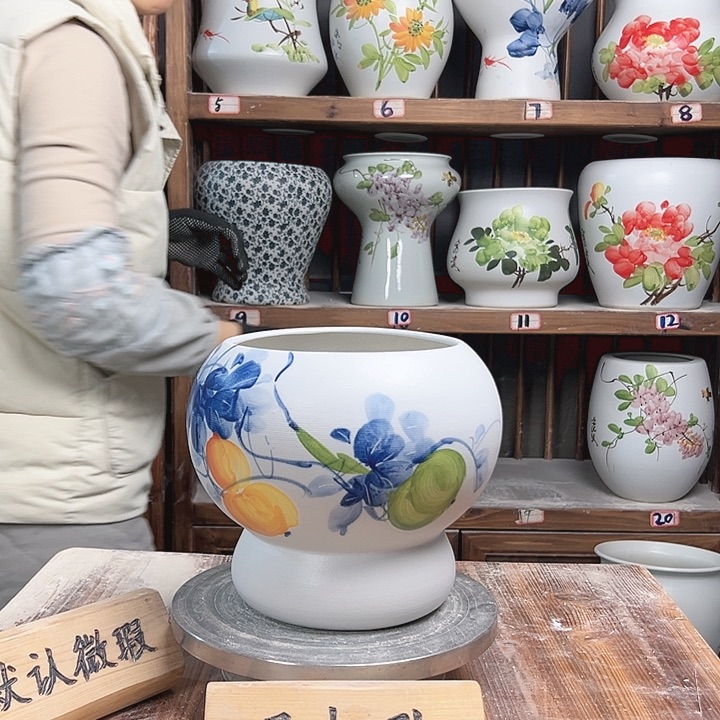 摆件1黄户新款陶瓷