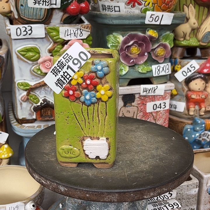 粗陶材质多肉花盆190