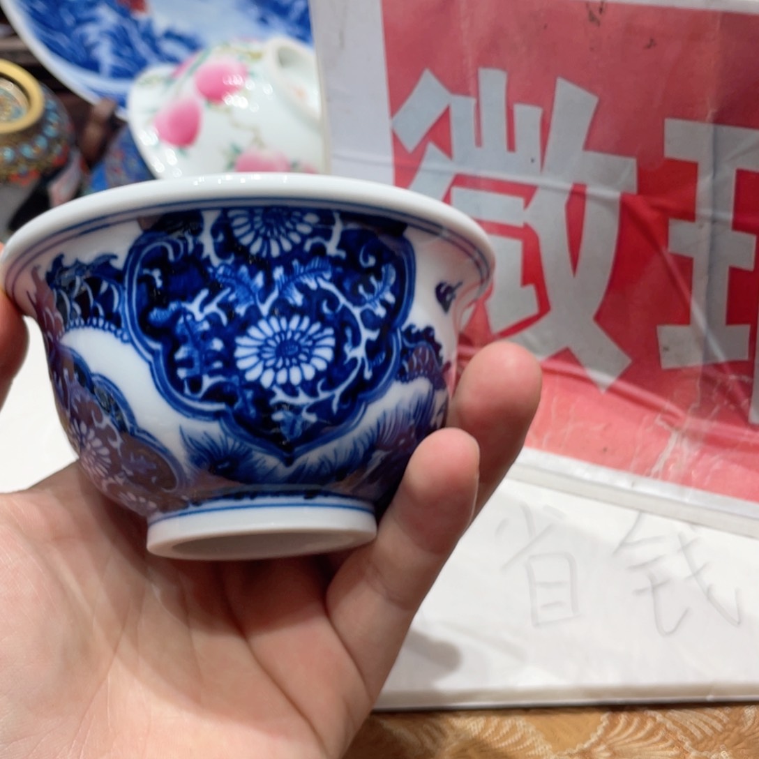 景德镇市的经济发展水平