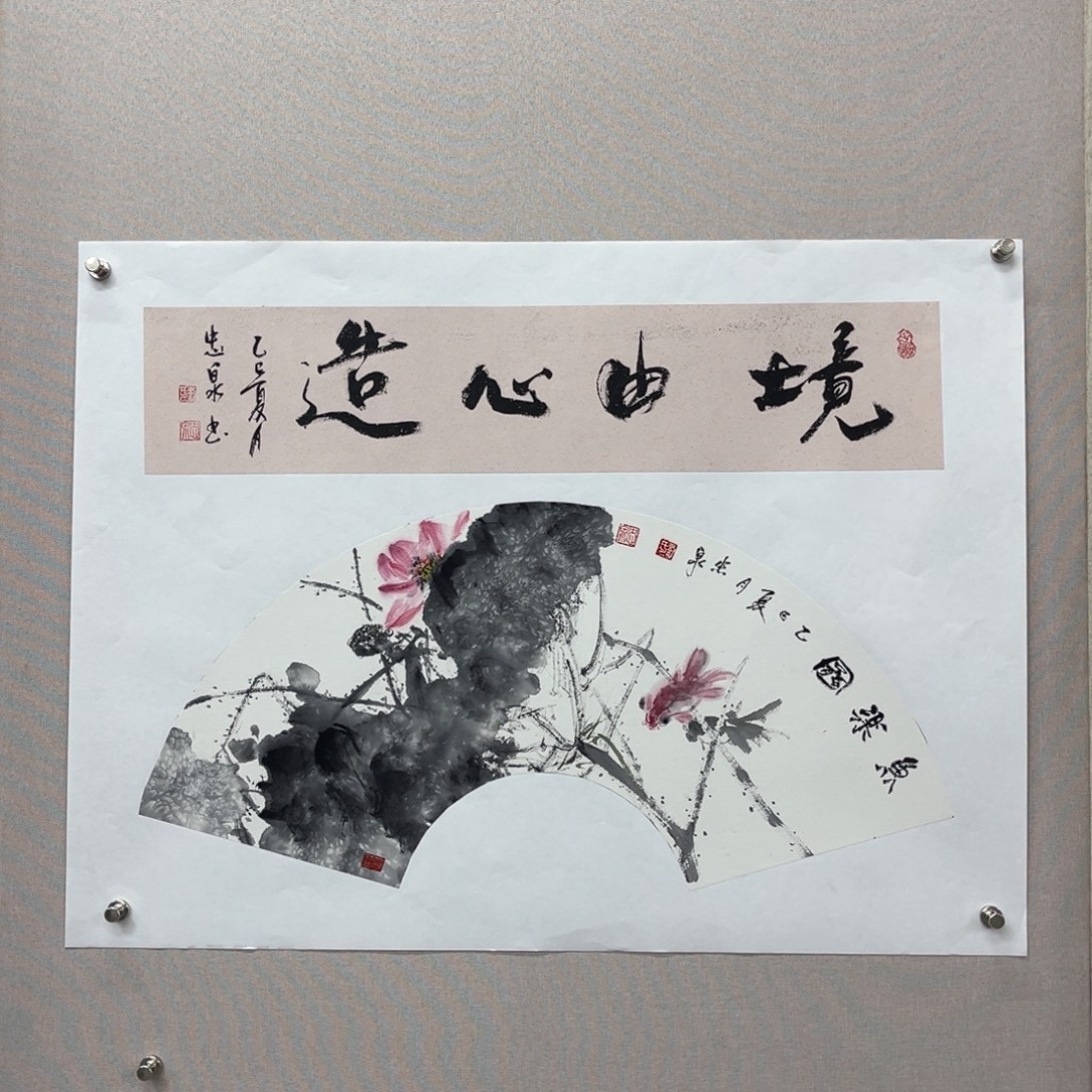 国画艺术家真人手绘