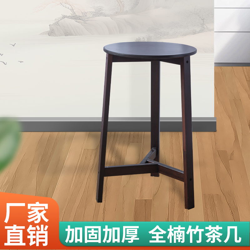 小茶几客厅新中式高花架楠竹原木置物架室内阳台花台落地式花盆架
