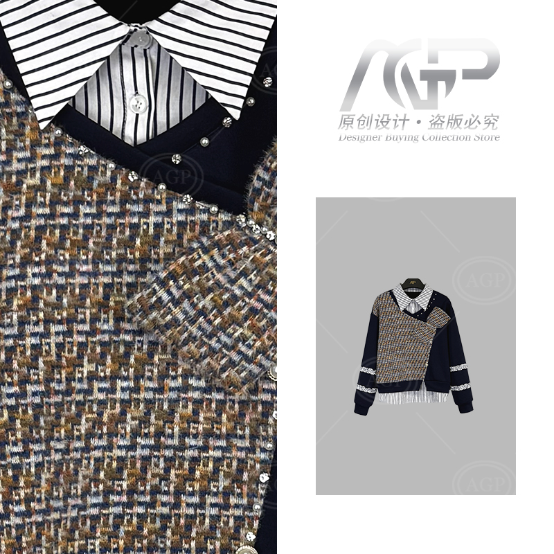 S90<秋款系列>2025新款长袖加绒卫衣时尚显瘦休闲百搭款