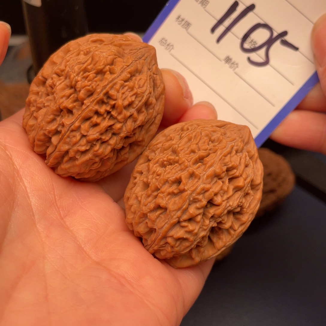 吊坠文玩核桃大蒜头36尺