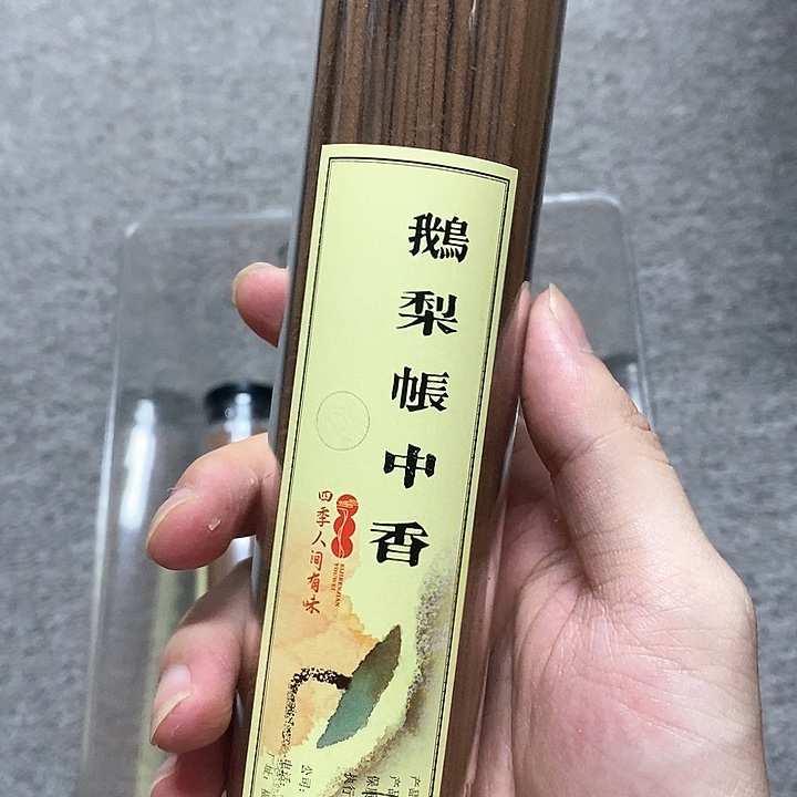 木质鹅梨帐中香100克线香