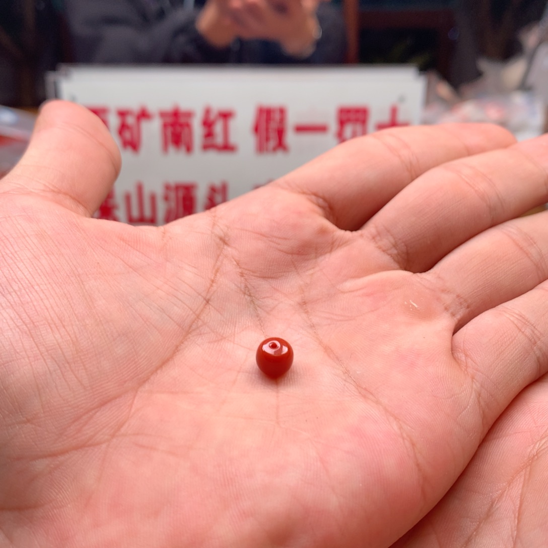 南红玛瑙单珠未镶嵌随**安7mm➕老型单珠