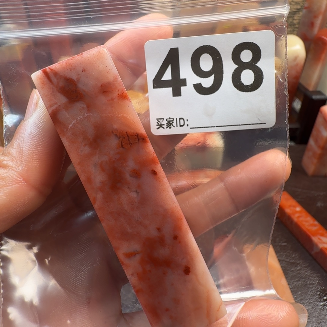 印石老挝石老挝石料