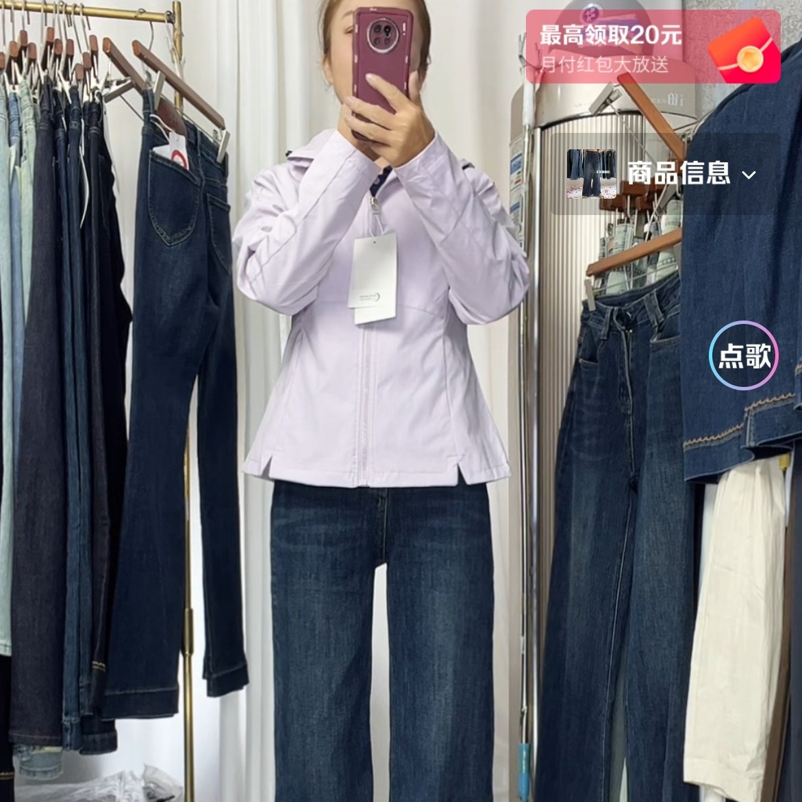 秋季连帽直下摆收腰拉链常规款短外套