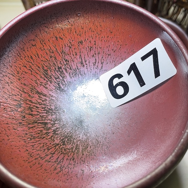 茶盏茶具是指茶具671元