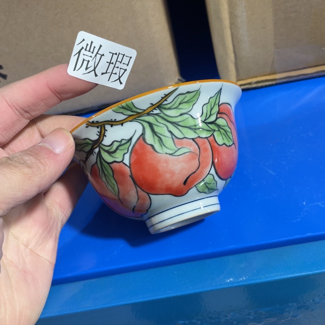 釉下手绘茶具微瑕