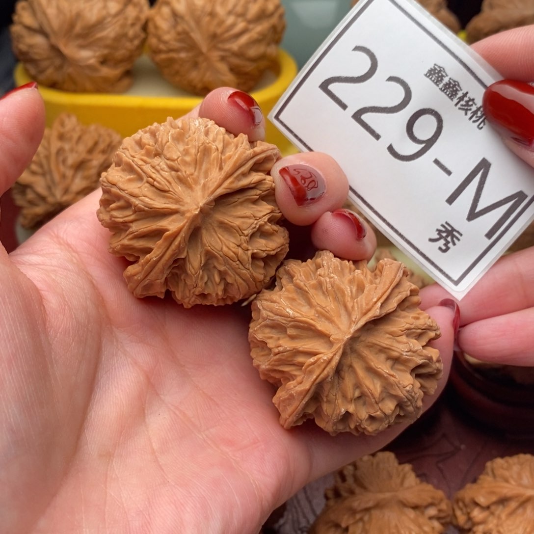 文玩核桃把件苹果园43