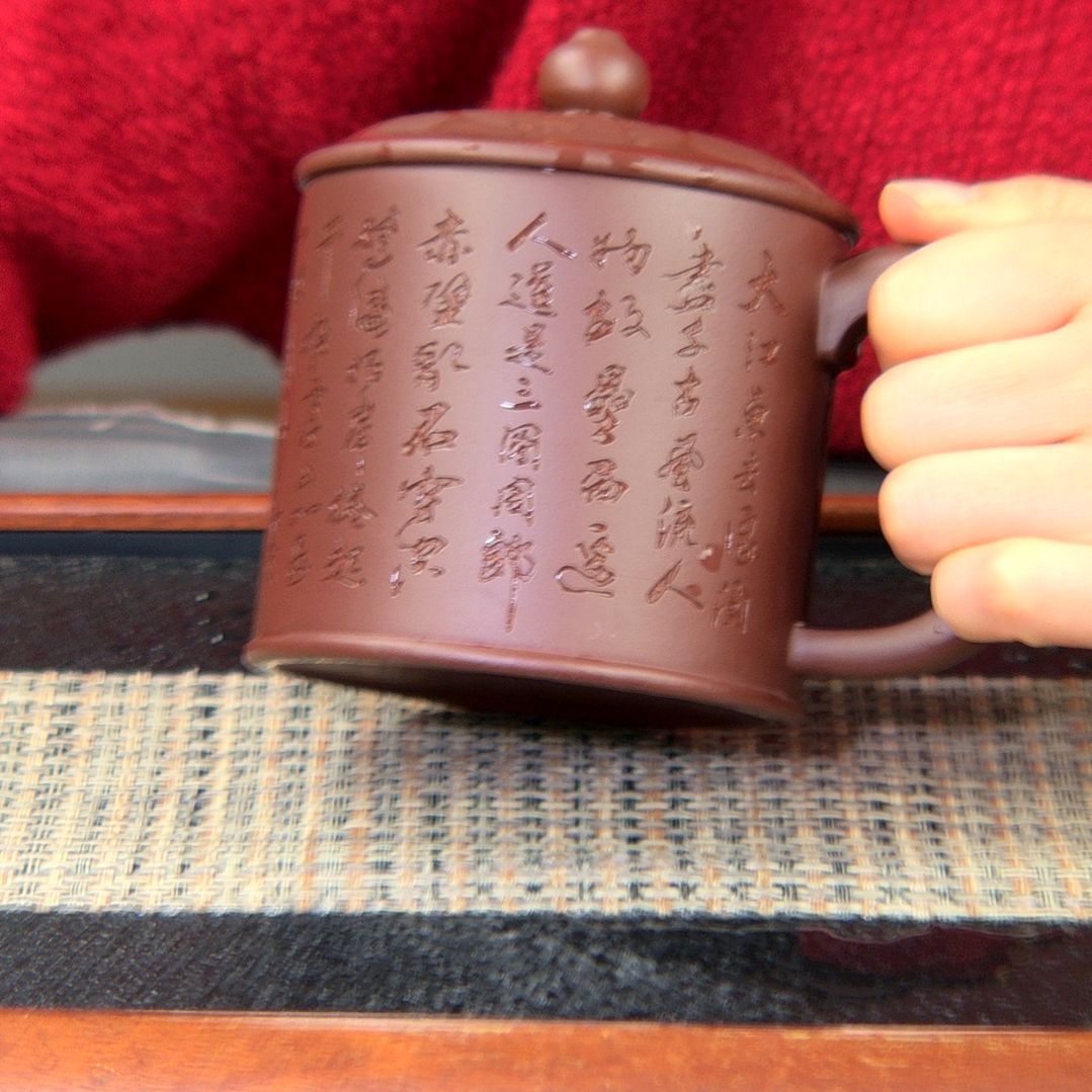 【闪购商品】紫砂茶杯高货放漏