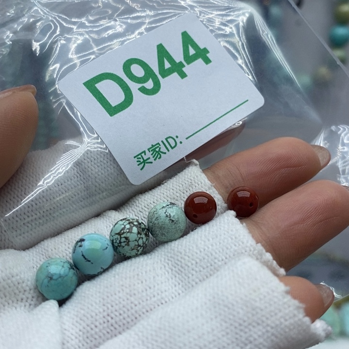 南红玛瑙珠宝奇石未镶嵌