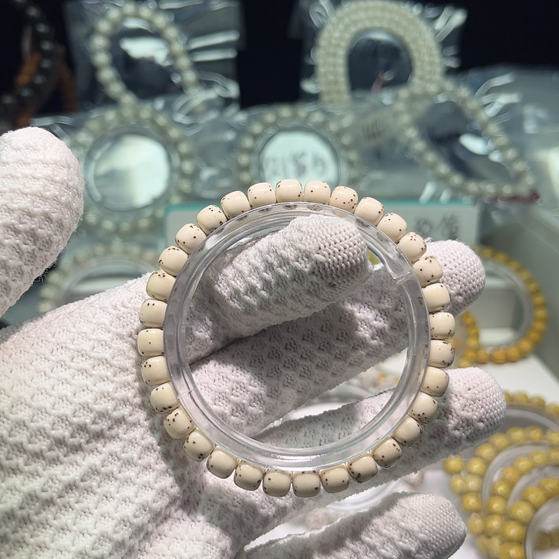 i***x星月菩提手串石玉料