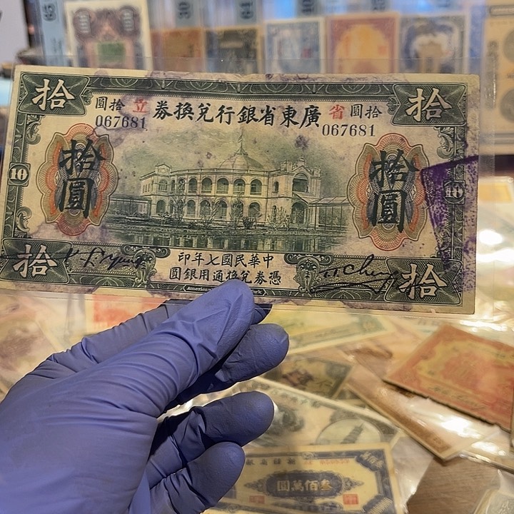 用***3随机发货一张的价格