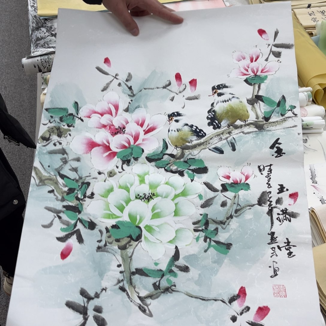 国画国画作品展览