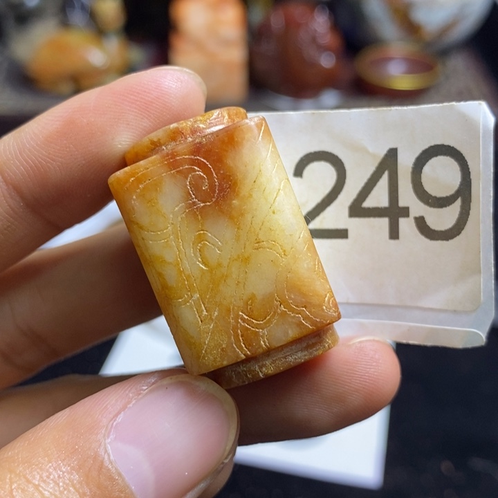 透闪石-蛇纹石玉合金颈饰