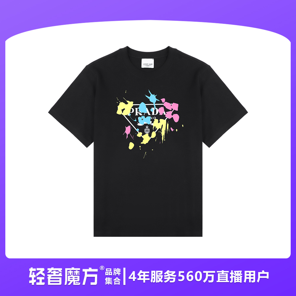 轻奢魔方25新款夏季经典重磅克重纯棉T恤衫25JT31