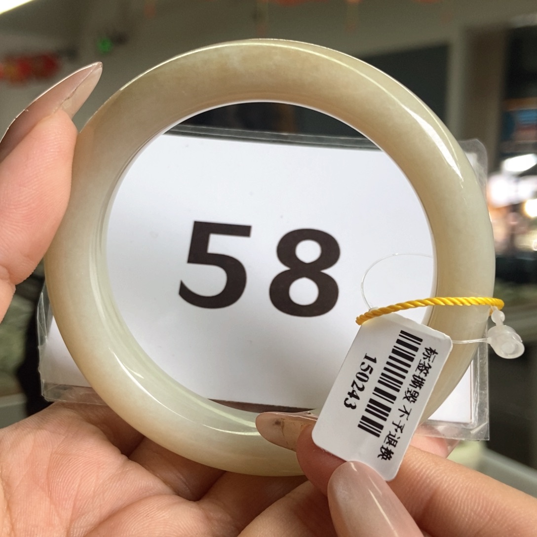 【闪购商品】未镶嵌手镯和田玉