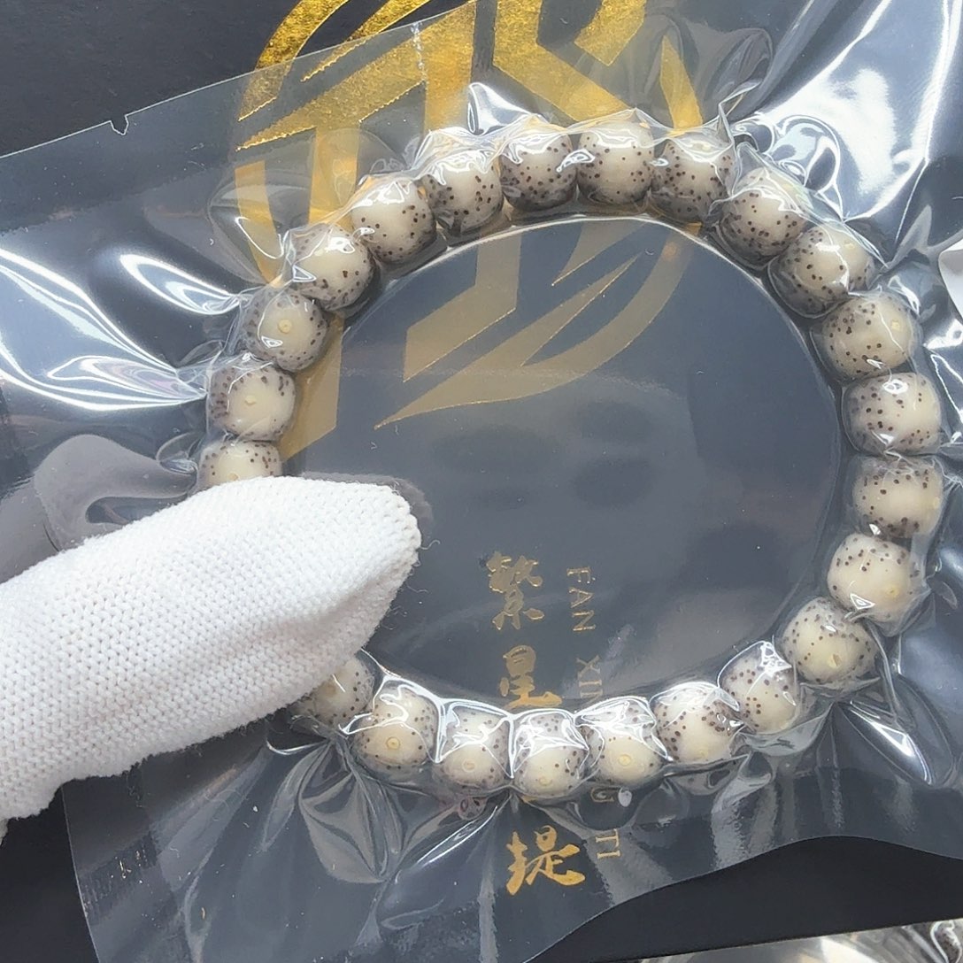 星月菩提吊坠7小冰糖大眼睛9左右