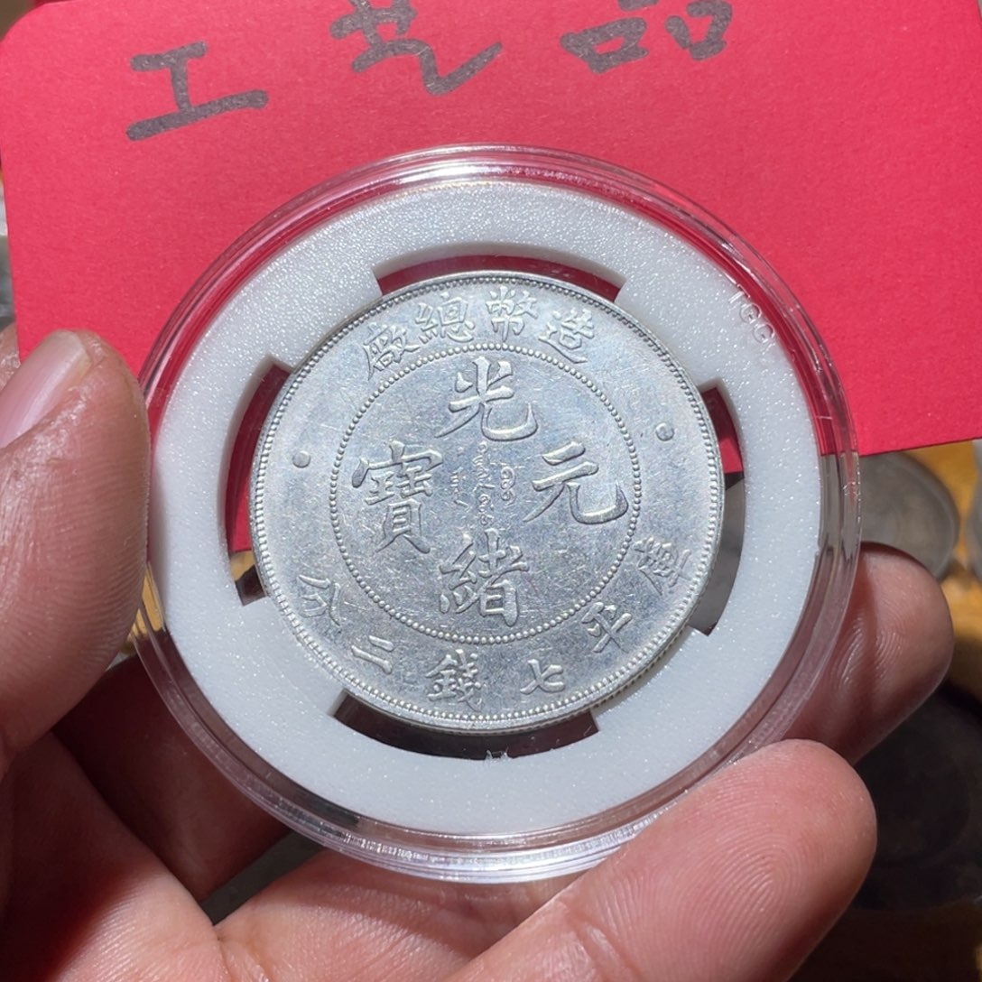 流****ღ现代文创工艺品发货