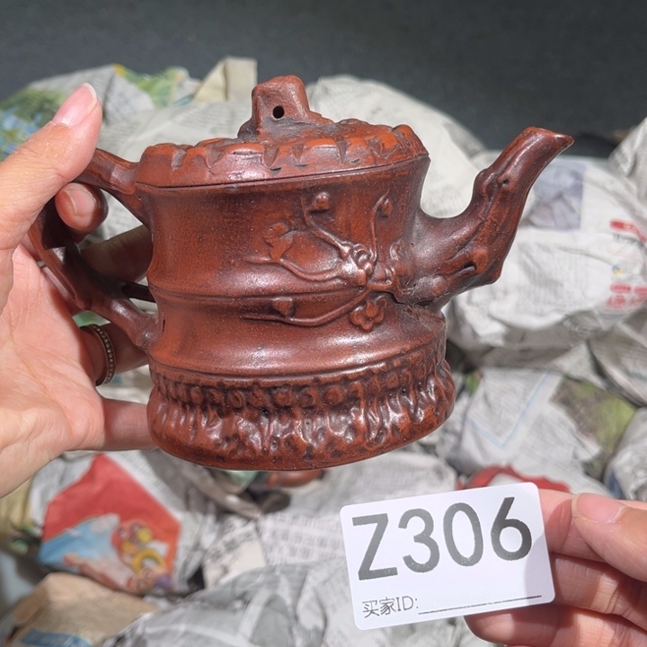 茶壶紫砂紫砂茶壶306