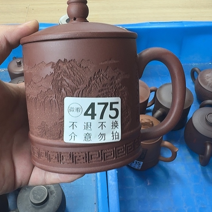 紫砂茶壶宜兴紫砂微瑕475