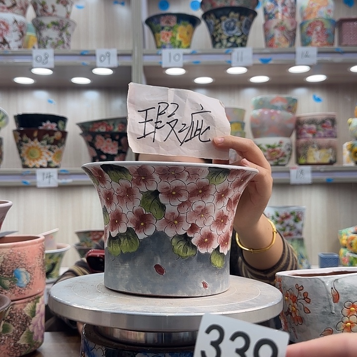 花盆紫砂瑕疵瑕疵339