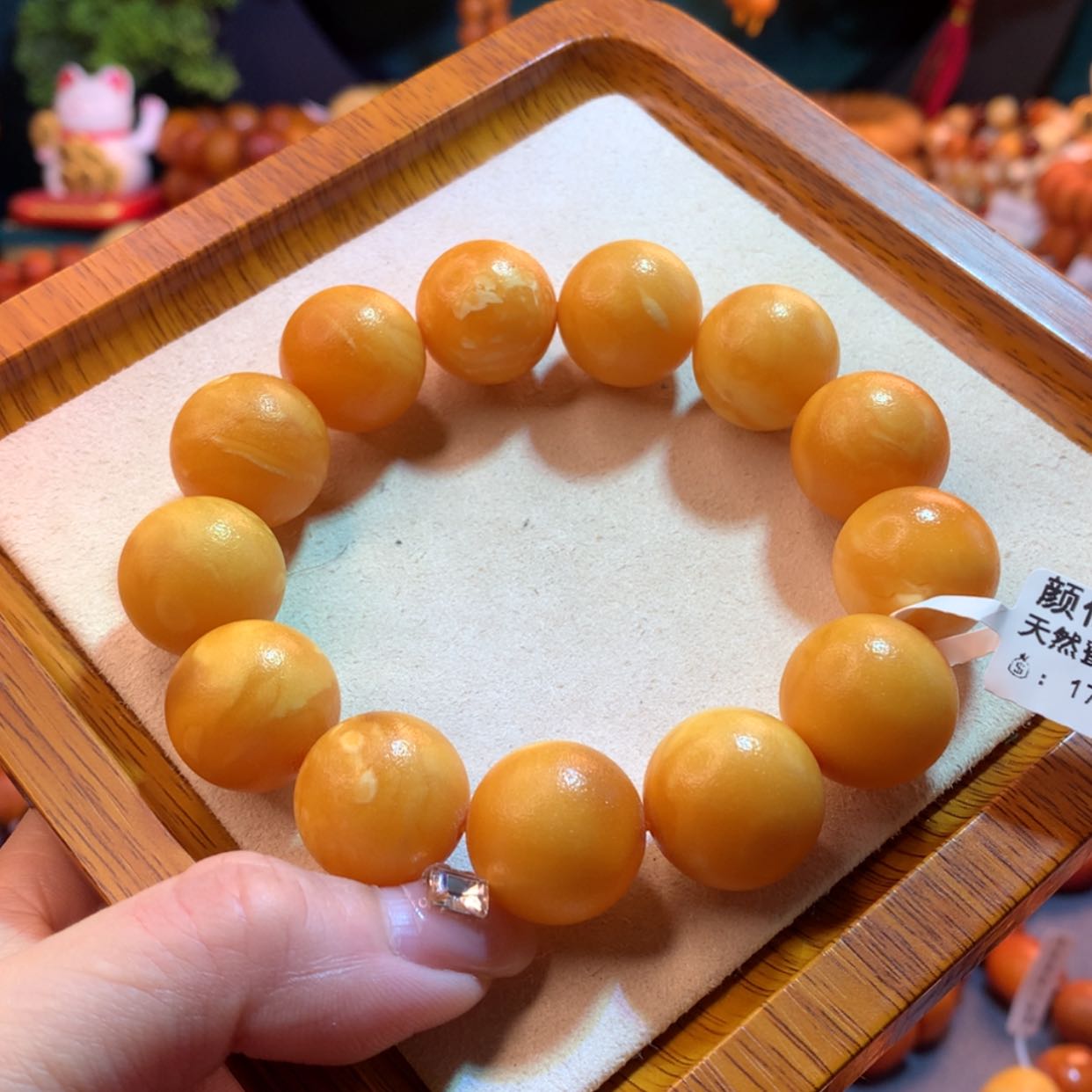 【闪购商品】蜜蜡手串未镶嵌蜜蜡手串