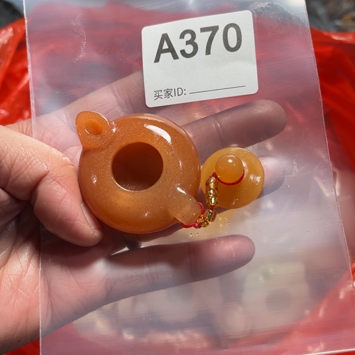 石英质玉珠宝奇石未镶嵌