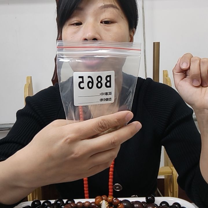 木平*。源头厂家一手货源