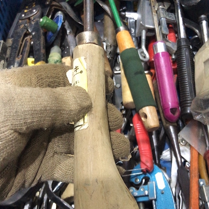 山***青厚款五金工具工艺