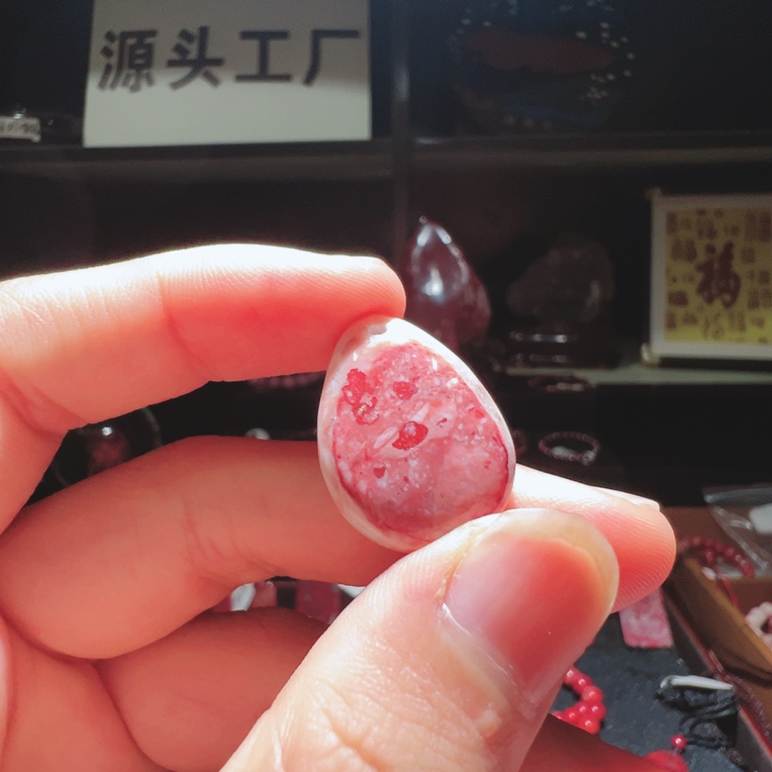天然辰砂天然朱砂