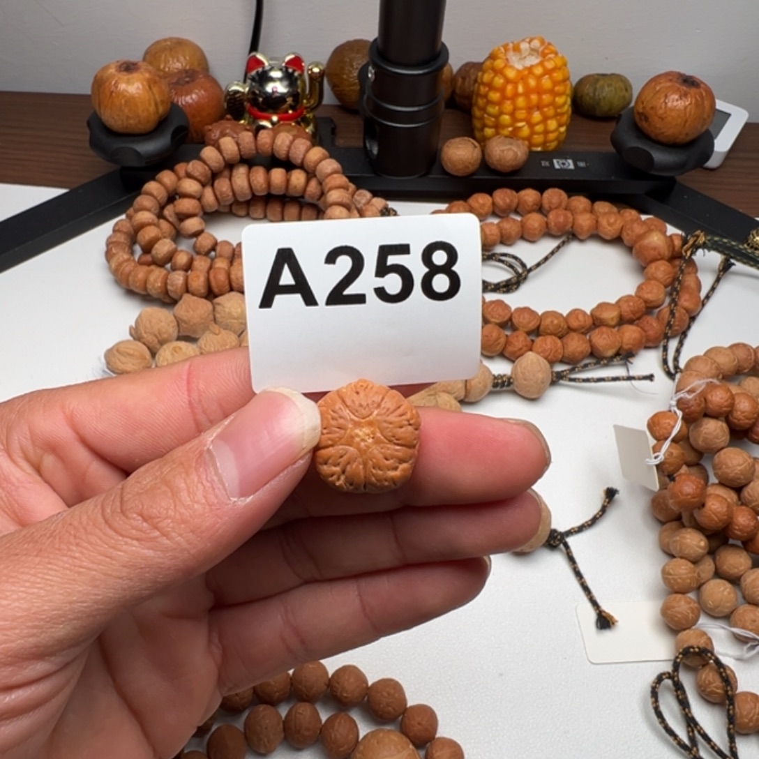 凤眼菩提吊坠五星