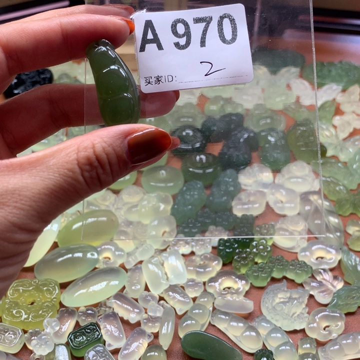 桃***足未镶嵌蛇纹石玉岫玉有棉