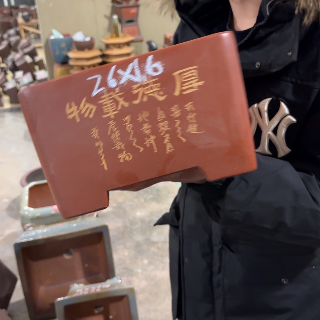 紫砂花盆呜呜呜呜