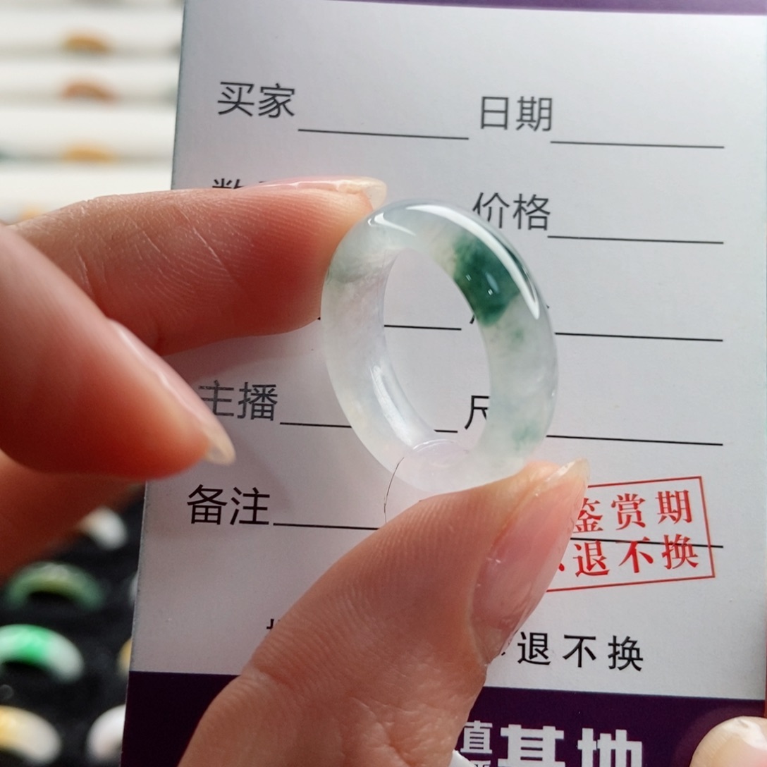 翡翠戒指未镶嵌圈口14