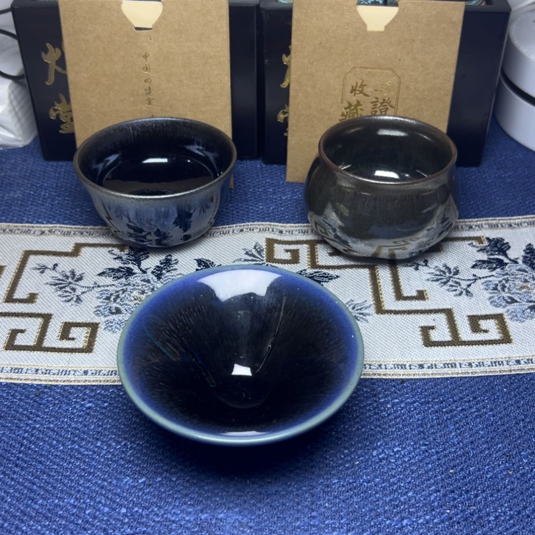 建阳建盏喝茶主人杯