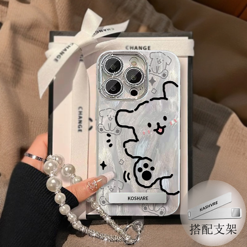 带镜头膜苹果13手机壳iPhone13Pro羽纱线条小狗苹果13ProMax软壳