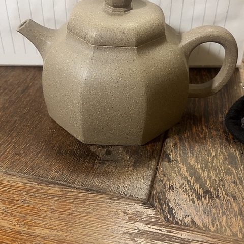 紫砂茶壶清将八方玲珑