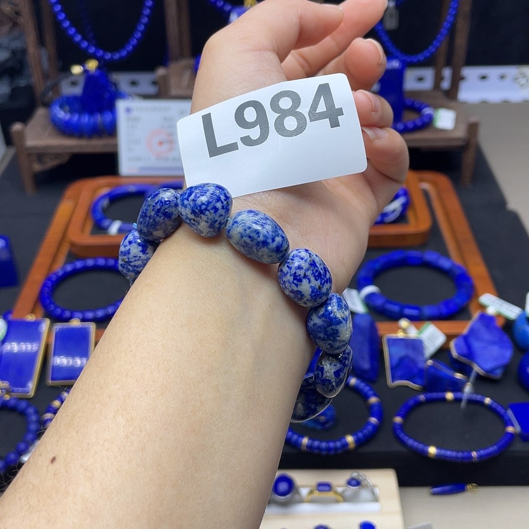 青金石手链青花瓷不做z s未镶嵌