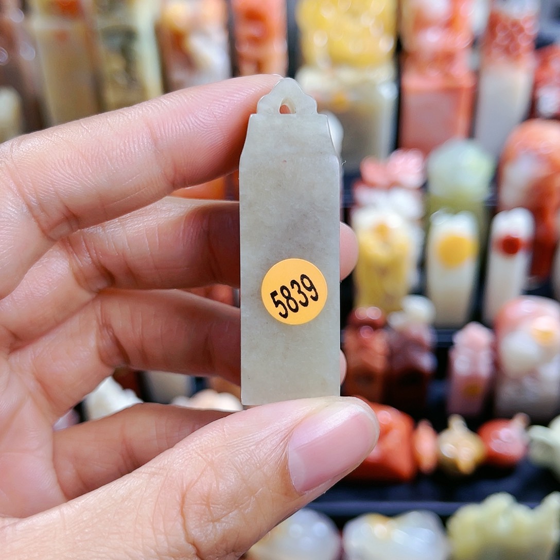 昌化石印石5839包邮包刻