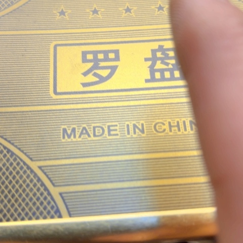 直播间专属链接所见即所得