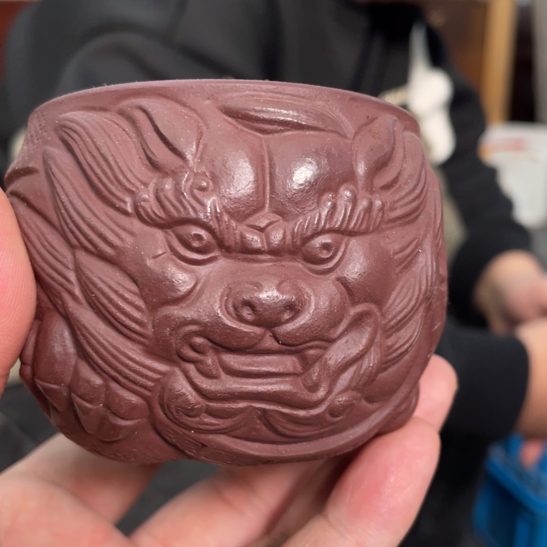 紫砂茶壶我在开会不回你